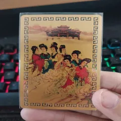 kim bài linh phù thất tiên nữ