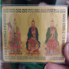 kim bài linh phù tam thanh đạo giáo
