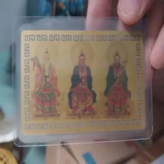 kim bài linh phù tam thanh đạo giáo