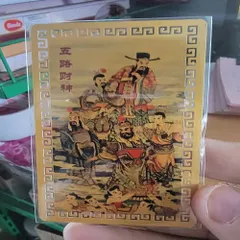 kim bài linh phù ngũ lộ thần tài Dương Khoa SHop