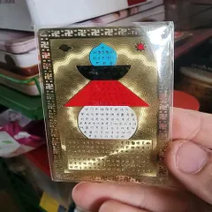 kim bài linh phù tháp xá lợi đà la ni Dương Khoa SHop