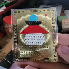 kim bài linh phù tháp xá lợi đà la ni Dương Khoa SHop
