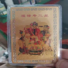 kim bài linh phù phúc lộc thọ nai