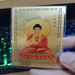 kim bài linh phù đấu chiến thắng phật