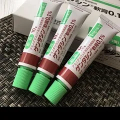 Kem Mờ Sẹo Gentacin 10g Giúp Hỗ Trợ Làm Mờ Sẹo Hiệu Quả ( MUA 2 TUÝP TẶNG 1 TUÝP ) 849969