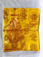 Mền Quang Minh Gấm (mền lẻ) 0398_142_241