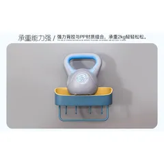 Kệ để đồ nhà tắm, phòng ngủ, nhà bếp cao cấp dán tường siêu chắc chắn hình dễ thương 850563