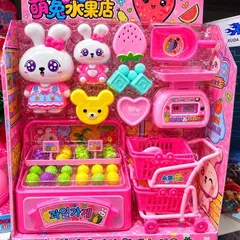 Bộ đồ chơi nhà bếp , siêu thị mini cho bé gái , đồ chơi nhập vai