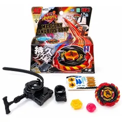 Con quay vô cực ,kèm bệ phóng beyblade 4D , con quay luân hồi cho bé trai