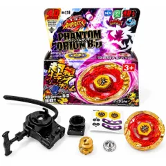 Con quay vô cực ,kèm bệ phóng beyblade 4D , con quay luân hồi cho bé trai