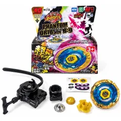 Con quay vô cực ,kèm bệ phóng beyblade 4D , con quay luân hồi cho bé trai