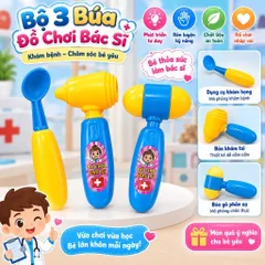 ( Túi ) Đồ chơi bác sĩ heo nha sĩ cho bé , đồ chơi nhập vai ,hàng việt
