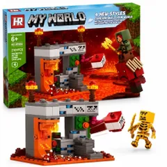 Đồ chơi lắp ráp minecraft my word 210 chi tiết , đồ chơi lắp ráp cho bé