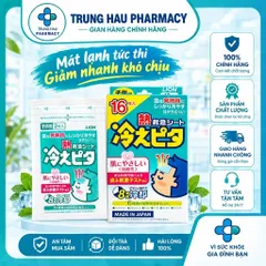 Miếng dán hạ sốt Lion Hiepita for child Nhật Bản dùng cho trẻ trên 2 tuổi (8 gói x 2 miếng)