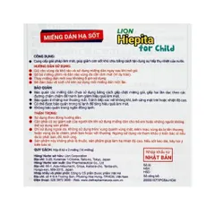 Miếng dán hạ sốt Lion Hiepita for child Nhật Bản dùng cho trẻ trên 2 tuổi (8 gói x 2 miếng)
