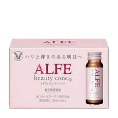 Nước uống Collagen Alfe Beauty Conc hỗ trợ da sáng mịn và chống lão hóa - Hộp 10 chai x 50ml