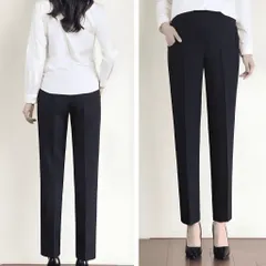 [HÀNG ĐẸP] Quần Bầu Baggy Công Sở Chất Vải Umi - Mềm Mát - Ống Đứng - Có Đáp Bụng