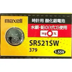 Phụ kiện đồng hồ đeo tay. Dòng phụ kiên cao cấp chuẩn JAPAN.