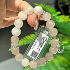 Vòng Thạch Anh Hồng Tự Nhiên Rose Quartz Mix Hạt Trắng – Dạ Đình Ngọc Các