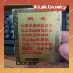 kim bài linh phù đại hắc thiên HÀNG CAO CẤP, có hoả tốc 851823