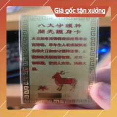 kim bài linh phù đại nhật như lai HÀNG CAO CẤP, có hoả tốc 851824