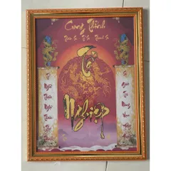 Tranh thờ Thổ Địa, Thổ Công, Thổ Thần + khung composite xịn xò nền hội họa xưa 3 size 851836