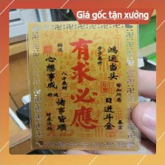kim bài linh phù thiên thủ thiên nhãn HÀNG CAO CẤP, có hoả tốc 851835