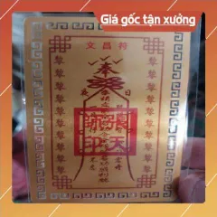 kim bài linh phù văn xương đế quân HÀNG CAO CẤP, có hoả tốc 851837