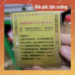 kim bài linh phù địa tạng vương HÀNG CAO CẤP, có hoả tốc 851855