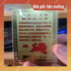 kim bài linh phù đại thế chí HÀNG CAO CẤP, có hoả tốc 851860