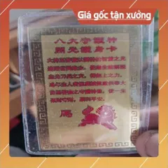 kim bài linh phù đại thế chí HÀNG CAO CẤP, có hoả tốc 851860