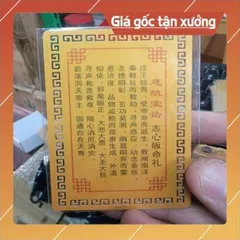 kim bài linh phù quan thế âm HÀNG CAO CẤP, có hoả tốc 851862