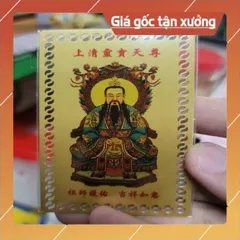 kim bài linh phù nguyên thủy thiên tôn HÀNG CAO CẤP, có hoả tốc 851871