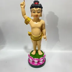 TƯỢNG PHẬT ĐẢN SANH CAO 40cm CÓ SẴN GIAO NGAY - VẺ MÀU ĐS09 cực đẹp