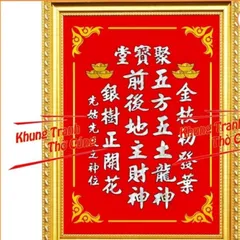 Tranh, bài vị Thần Tài mẫu phú quý tài lộc + gồm Khung + ép plastic đầy đủ kích thước cực đẹp