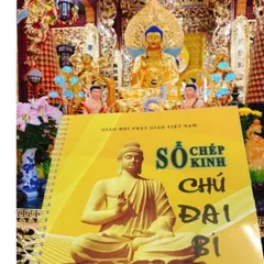 Sổ Chép Mờ Kinh CHÚ ĐẠI BI A4 NXB HÀ NỘI - TẶNG VIẾT!