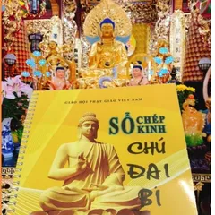 Sổ Chép Mờ Kinh CHÚ ĐẠI BI A4 NXB HÀ NỘI - TẶNG VIẾT!