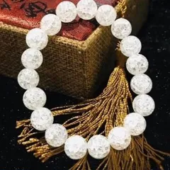 VÒNG TAY PHONG THỦY ĐÁ BỌT TUYẾT TRẮNG 10LY cực đẹp