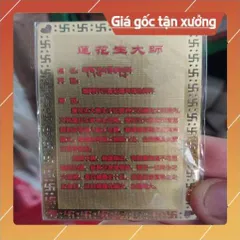 kim bài linh phù liên hoa sanh HÀNG CAO CẤP, có hoả tốc 851954