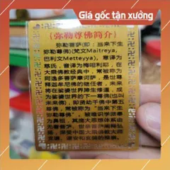 kim bài linh phù phật di lặc HÀNG CAO CẤP, có hoả tốc 851965