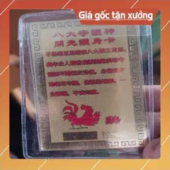 tấm đồng linh phù bất động minh vương HÀNG CAO CẤP, có hoả tốc 851967