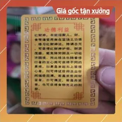 kim bài linh phù hồng thần tài HÀNG CAO CẤP, có hoả tốc 851983