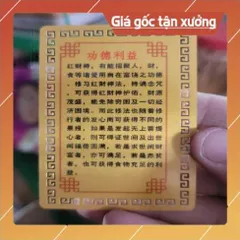 kim bài linh phù hồng thần tài HÀNG CAO CẤP, có hoả tốc 851983