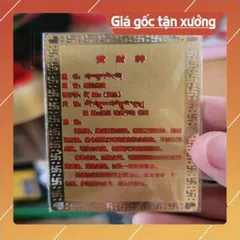 kim bài linh phù hoàng thần tài HÀNG CAO CẤP, có hoả tốc 851988