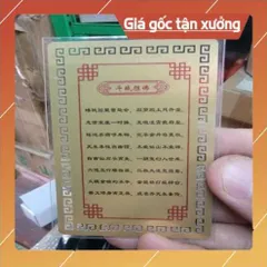 kim bài linh phù tôn ngộ không HÀNG CAO CẤP, có hoả tốc 852007