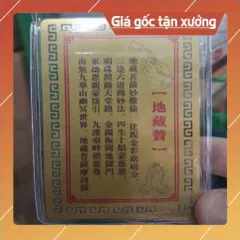 kim bài linh phù địa tạng mục liên HÀNG CAO CẤP, có hoả tốc 852020