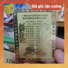 kim bài linh phù tháp xá lợi đà la ni HÀNG CAO CẤP, có hoả tốc 852029