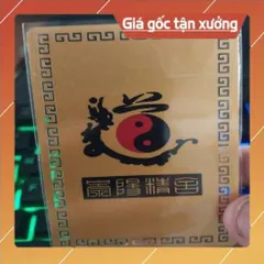 kim bài linh phù huyền thiên chấn võ đại đế HÀNG CAO CẤP, có hoả tốc 852028