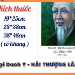 Danh Y HẢI THƯỢNG LÃN ÔNG - có khung có hoả tốc