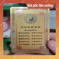 kim bài linh phù hồng quân lão tổ HÀNG CAO CẤP, có hoả tốc 852038